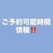 ヒメ日記 2026/09/06 11:08 投稿 あすか 君とふわふわプリンセスin立川