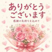 村木 あきこ 《ゆめや》ご利用のＩさま? こあくまな熟女たち 京都店(KOAKUMAグループ)