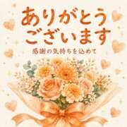 村木 あきこ 《となりのクル》ご利用のSさま こあくまな熟女たち 京都店(KOAKUMAグループ)