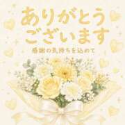 ヒメ日記 2026/09/18 22:00 投稿 村木 あきこ こあくまな熟女たち 京都店(KOAKUMAグループ)