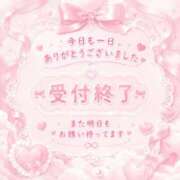 ヒメ日記 2026/09/05 01:15 投稿 ねね 山梨甲府甲斐ちゃんこ
