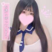 ねね 出勤しました(*`･ω･)ゞ 山梨甲府甲斐ちゃんこ