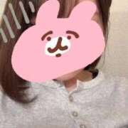 ねる ありがとう♡ ウルトラドリーム