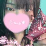 歩美 10/7 お礼💌 Amorcito（アモルシート）～愛しい人