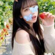 ヒメ日記 2026/09/01 15:09 投稿 まどか Excellent Royal