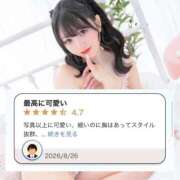 ヒメ日記 2026/08/29 19:20 投稿 みみか（動画撮影OＫ） OKINI Tokyo in 蒲田