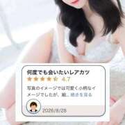 ヒメ日記 2026/08/29 23:10 投稿 みみか（動画撮影OＫ） OKINI Tokyo in 蒲田