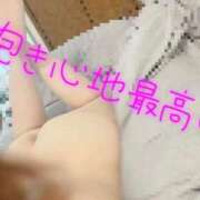 ヒメ日記 2026/08/29 03:03 投稿 ナツ 【福岡デリヘル】20代・30代★博多で評判のお店はココです！