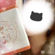 ヒメ日記 2026/09/12 12:32 投稿 ナツ 【福岡デリヘル】20代・30代★博多で評判のお店はココです！