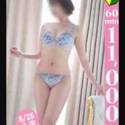 ヒメ日記 2026/09/19 19:13 投稿 ナツ 【福岡デリヘル】20代・30代★博多で評判のお店はココです！