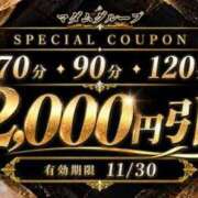 ヒメ日記 2026/10/20 17:26 投稿 ももか マダム西船橋