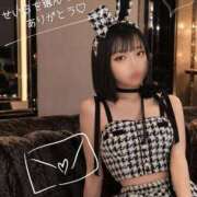 ヒメ日記 2026/09/20 19:02 投稿 蒼井せいら 新ハイブリッドエステ エクスタシーPLUS