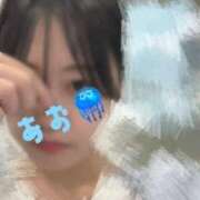 あお 今日🉐😳💗 東京メンズボディクリニック TMBC 渋谷店