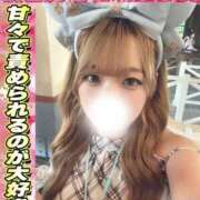 ヒメ日記 2026/10/06 22:56 投稿 せつな サティアンまーと