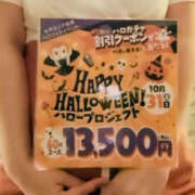 あこ ハロウィンイベント 華椿(水戸)