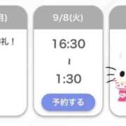 ヒメ日記 2026/09/07 18:48 投稿 ひなの【小悪魔アイドル】 STELLA TOKYO－ステラトウキョウ－