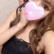 ヒメ日記 2026/08/27 12:15 投稿 ななみ★S級×三上悠亜似の逸材 Bell～S級美女お姉様・人妻デリヘル～