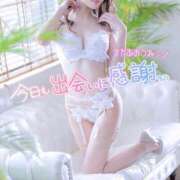 ななみ★S級×三上悠亜似の逸材 今日もありがとう🥹🩵 Bell～S級美女お姉様・人妻デリヘル～