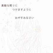 ヒメ日記 2026/09/20 23:29 投稿 神谷　みこと YOKOHAMA FIVESTAR（横浜ファイブスター）