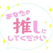 ヒメ日記 2026/09/06 13:38 投稿 歌川 久子 30代40代50代と遊ぶなら博多人妻専科24時