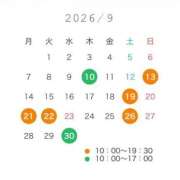 ヒメ日記 2026/09/09 18:14 投稿 都子/Miyako ジュリエット
