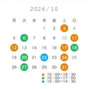 ヒメ日記 2026/09/22 00:04 投稿 都子/Miyako ジュリエット