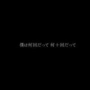 みどり 💛動画🎦 Excellent Royal