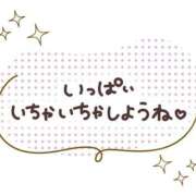 ヒメ日記 2026/09/07 23:26 投稿 こはる 新潟市鳥屋野潟ちゃんこ