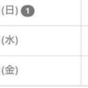 ヒメ日記 2026/09/16 19:03 投稿 野田　るい 踏み活