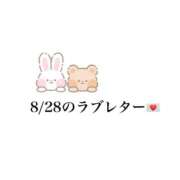 ヒメ日記 2026/08/30 22:38 投稿 カスミ ドMな奥様 大阪本店