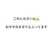 ヒメ日記 2026/09/02 19:18 投稿 カスミ ドMな奥様 大阪本店