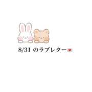 ヒメ日記 2026/09/05 23:44 投稿 カスミ ドMな奥様 大阪本店