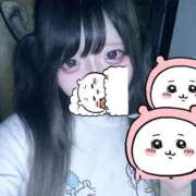 姫元ゆめ おれいまるに💌 手コキ研修塾