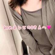 ヒメ日記 2026/08/31 00:17 投稿 すみれ 新感覚恋活ソープもしも彼女が○○だったら・・・福岡中州本店