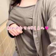 ヒメ日記 2026/08/31 00:41 投稿 すみれ 新感覚恋活ソープもしも彼女が○○だったら・・・福岡中州本店