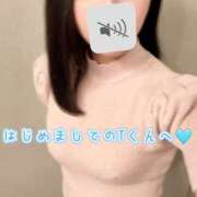 ヒメ日記 2026/09/07 21:11 投稿 すみれ 新感覚恋活ソープもしも彼女が○○だったら・・・福岡中州本店