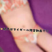 ヒメ日記 2026/10/18 21:55 投稿 すみれ 新感覚恋活ソープもしも彼女が○○だったら・・・福岡中州本店