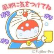 ヒメ日記 2026/10/09 03:27 投稿 紫月ちさ Aroma The Rich