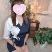 蒼島うみ 初めまして❣️ ザイオン 会員制アロマエステ