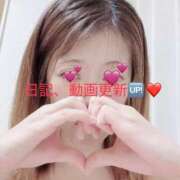 ヒメ日記 2026/10/12 05:25 投稿 あみ 水戸人妻花壇