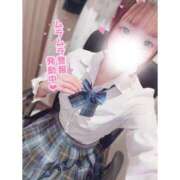 ヒメ日記 2026/09/14 13:08 投稿 夏目 かえで アリス女学院 日本橋校