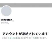 ヒメ日記 2026/09/15 16:07 投稿 夏目 かえで アリス女学院 日本橋校