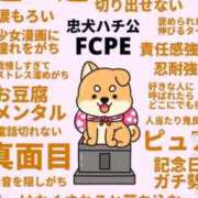 ヒメ日記 2026/10/01 13:04 投稿 るな ぐっすり山田　大阪店