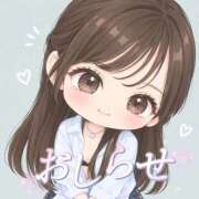 ヒメ日記 2026/09/23 05:45 投稿 舞台女優–夢の世界へようこそ– GOOD-グッド-