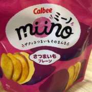 あさがお 出勤しました！ 丸妻 横浜本店