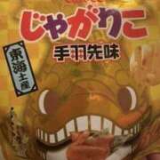 ヒメ日記 2026/09/03 17:01 投稿 ひいろ もしも素敵な妻が指輪をはずしたら・・・