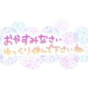 ヒメ日記 2026/08/30 00:17 投稿 もも 人妻熟女の秘密の関係伊勢崎店