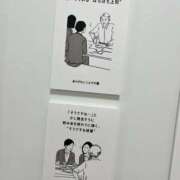 ヒメ日記 2026/10/09 20:13 投稿 えむ若奥 未熟な若奥