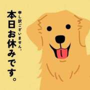 ゆうな 体調不良のため 丸の内