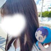 みお ★明日★ ウルトラハピネス